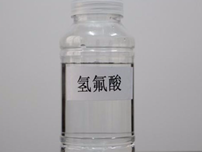 揭阳过氧化氢