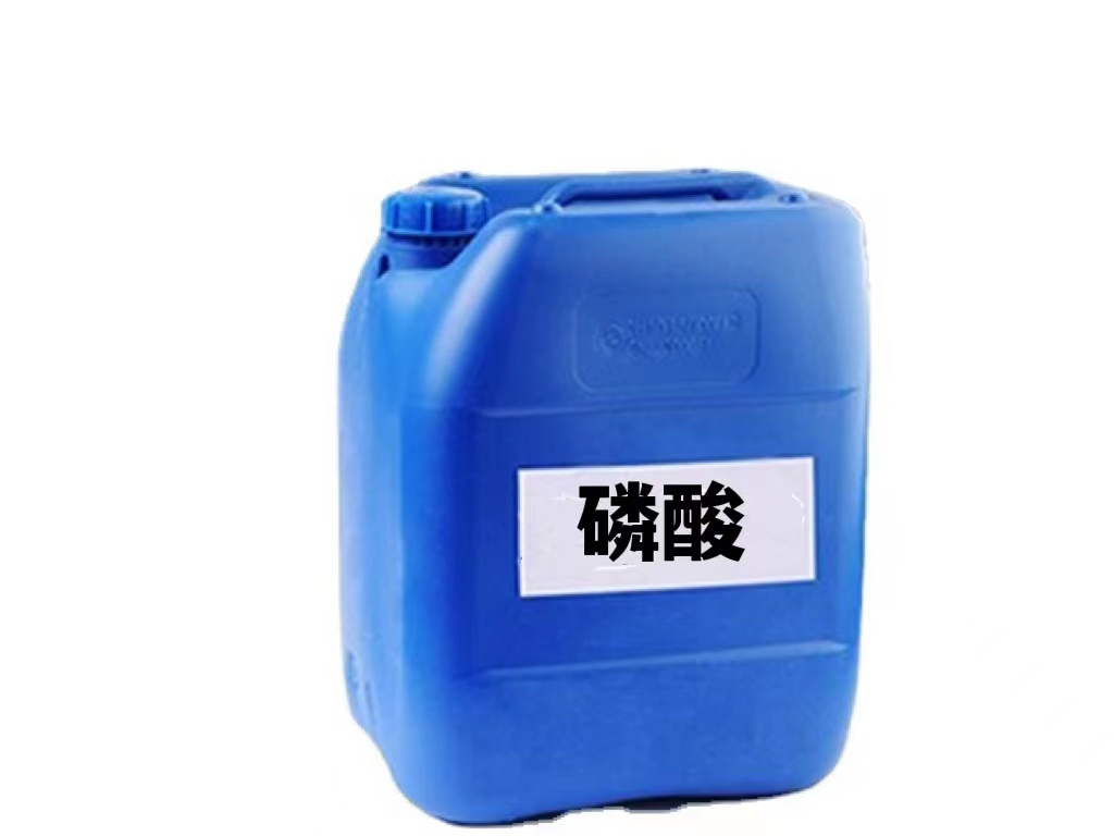 揭阳发烟硝酸